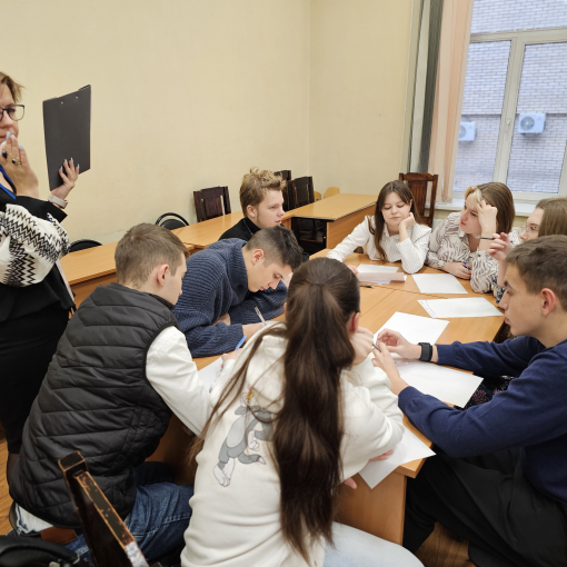 2025-2026 УЧЕБНЫЙ ГОД