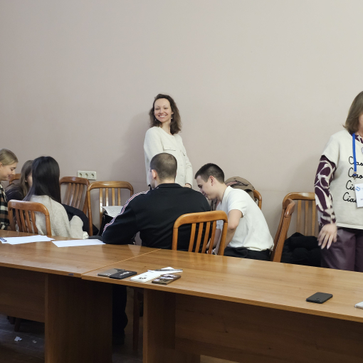 2025-2026 УЧЕБНЫЙ ГОД