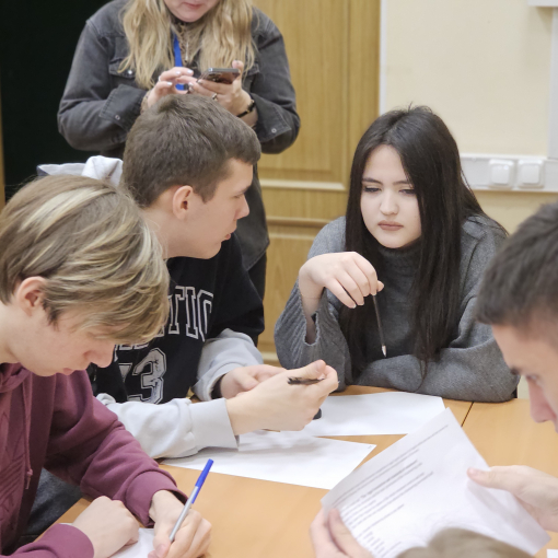 2025-2026 УЧЕБНЫЙ ГОД