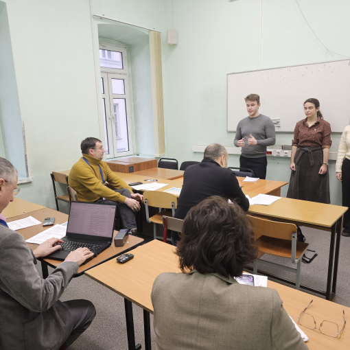 2025-2026 УЧЕБНЫЙ ГОД