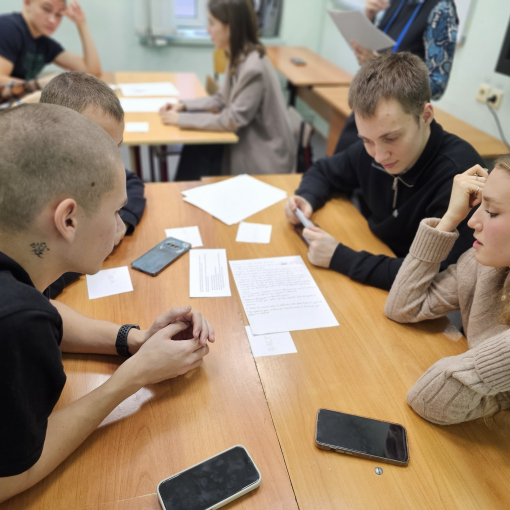 2025-2026 УЧЕБНЫЙ ГОД