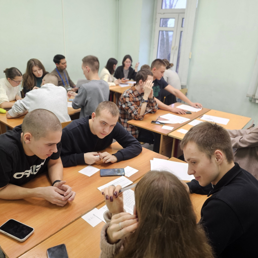 2025-2026 УЧЕБНЫЙ ГОД