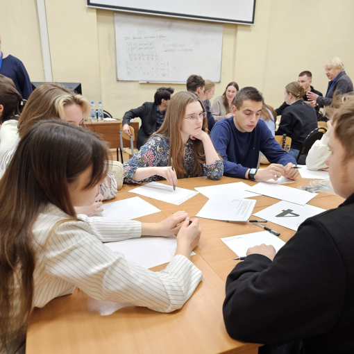 2025-2026 УЧЕБНЫЙ ГОД