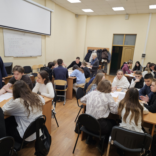 2025-2026 УЧЕБНЫЙ ГОД