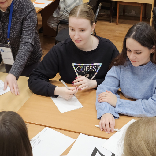 2025-2026 УЧЕБНЫЙ ГОД