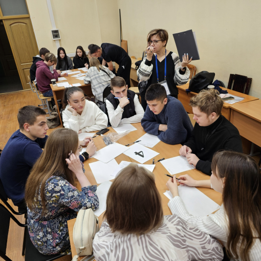 2025-2026 УЧЕБНЫЙ ГОД