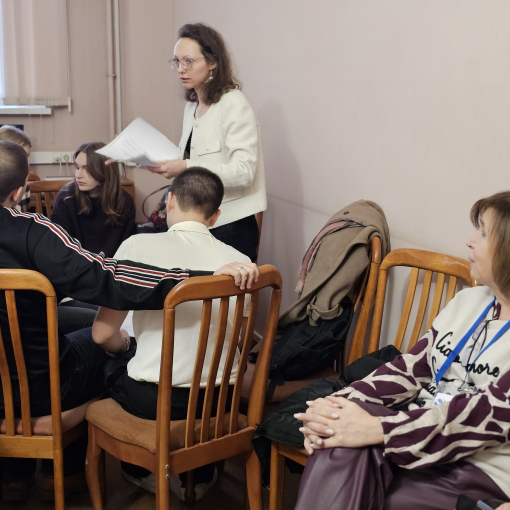 2025-2026 УЧЕБНЫЙ ГОД