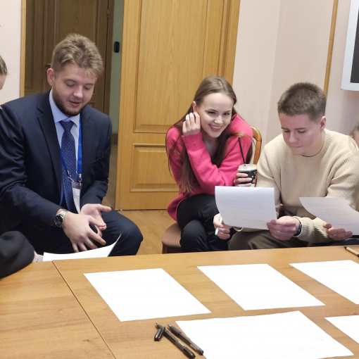 2025-2026 УЧЕБНЫЙ ГОД