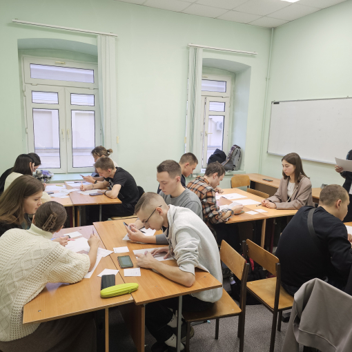 2025-2026 УЧЕБНЫЙ ГОД