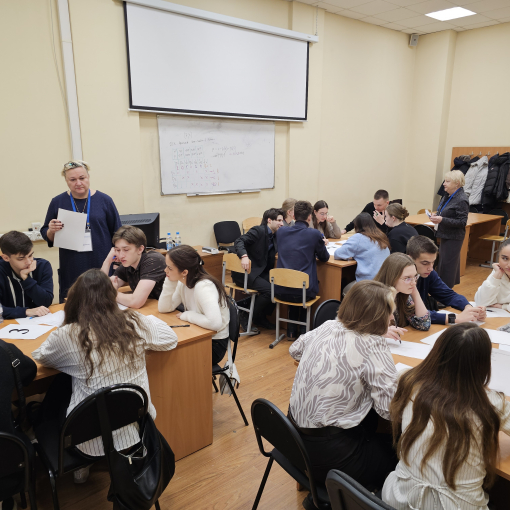 2025-2026 УЧЕБНЫЙ ГОД