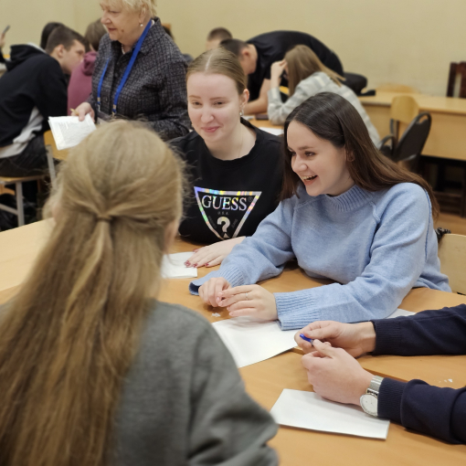 2025-2026 УЧЕБНЫЙ ГОД