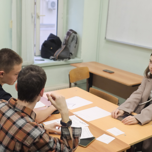 2025-2026 УЧЕБНЫЙ ГОД