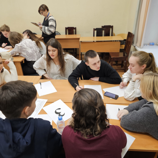 2025-2026 УЧЕБНЫЙ ГОД