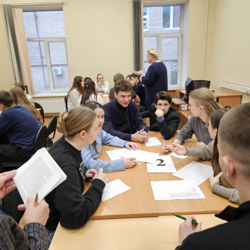 2025-2026 УЧЕБНЫЙ ГОД