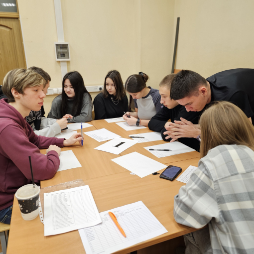 2025-2026 УЧЕБНЫЙ ГОД