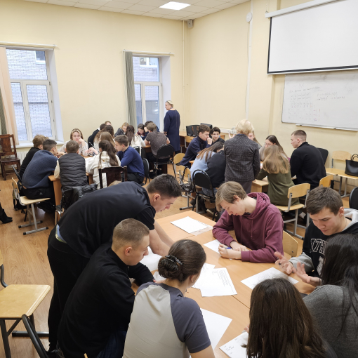 2025-2026 УЧЕБНЫЙ ГОД