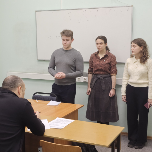 2025-2026 УЧЕБНЫЙ ГОД