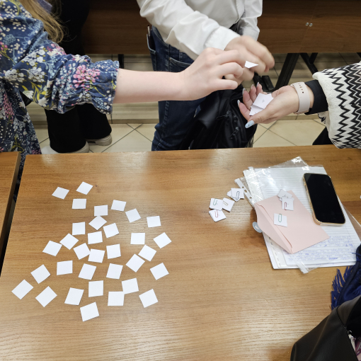 2025-2026 УЧЕБНЫЙ ГОД